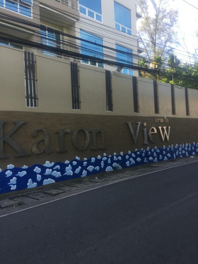 卡隆景致公寓酒店 Karon 外观 照片
